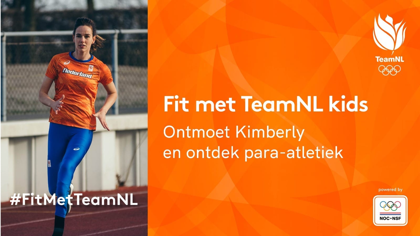squla teamnl kimberly alkemade
